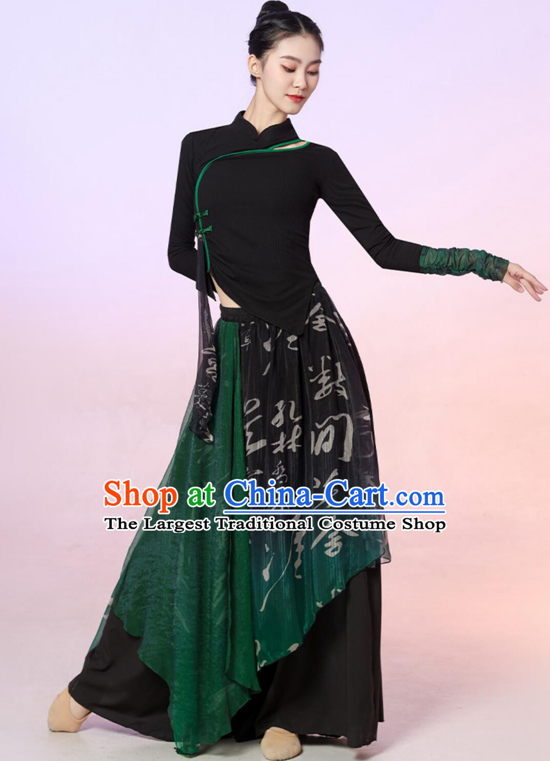 Children Classical Dance Cheongsam Umbrella Dance Costume Chinese Dance Repertoire Performance Outfit Set