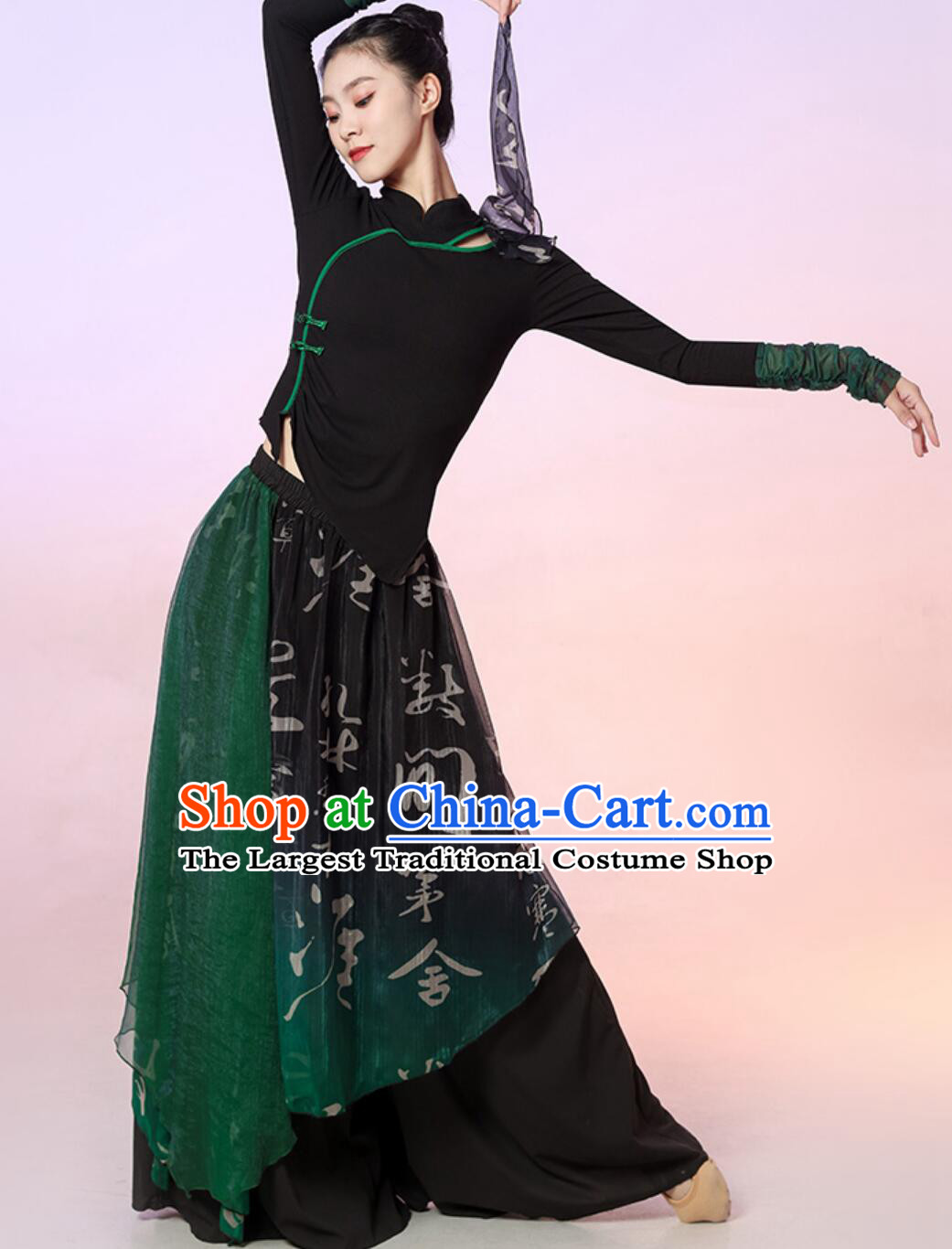 Children Classical Dance Cheongsam Umbrella Dance Costume Chinese Dance Repertoire Performance Outfit Set