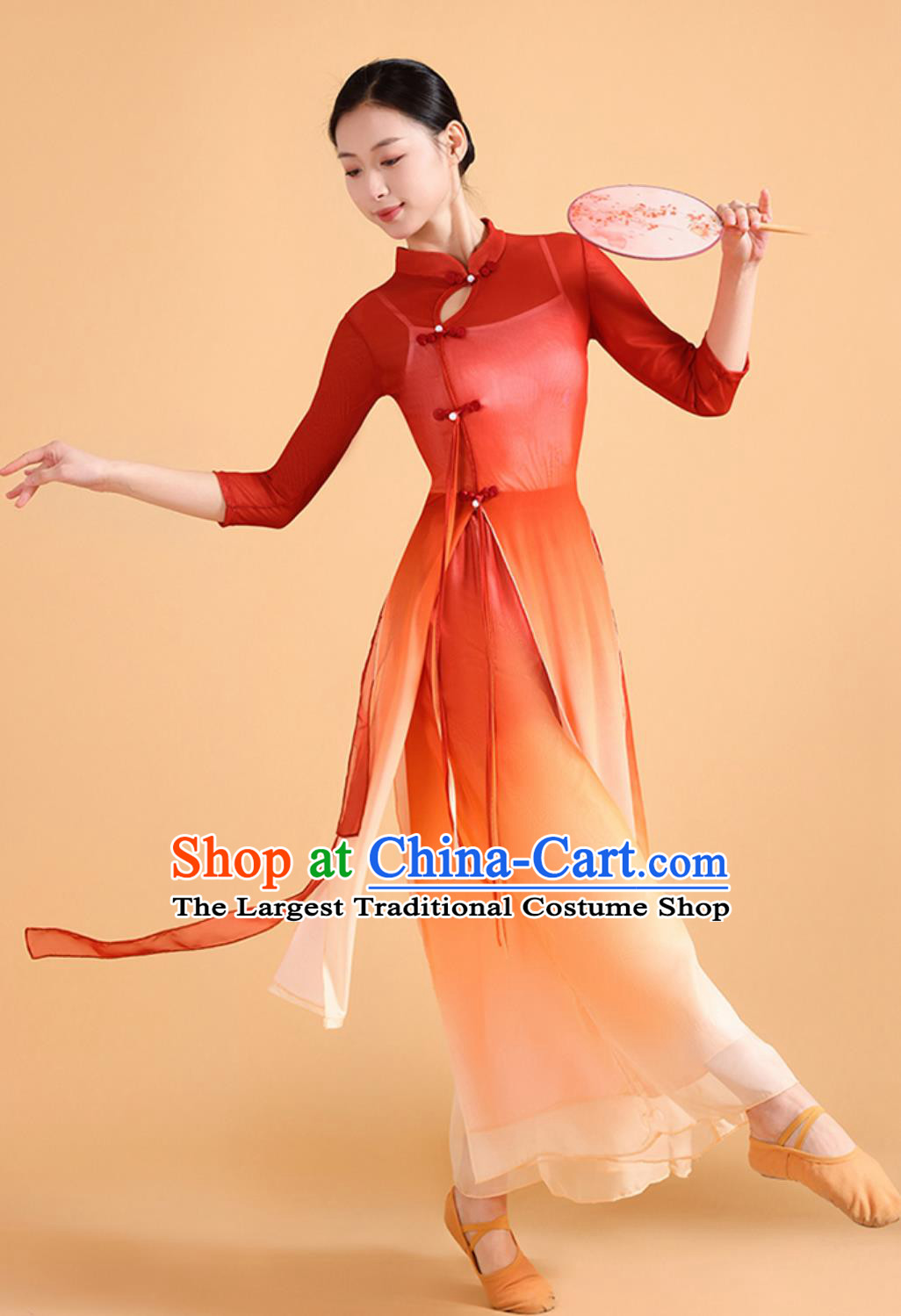 Classical Dance Costume Practice Wear Set Jiangnan Fan Dance Cheongsam Chinese Chiffon Dress Classical Dance Costume