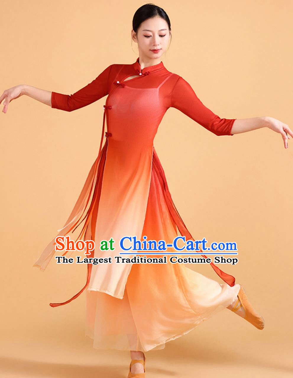 Classical Dance Costume Practice Wear Set Jiangnan Fan Dance Cheongsam Chinese Chiffon Dress Classical Dance Costume