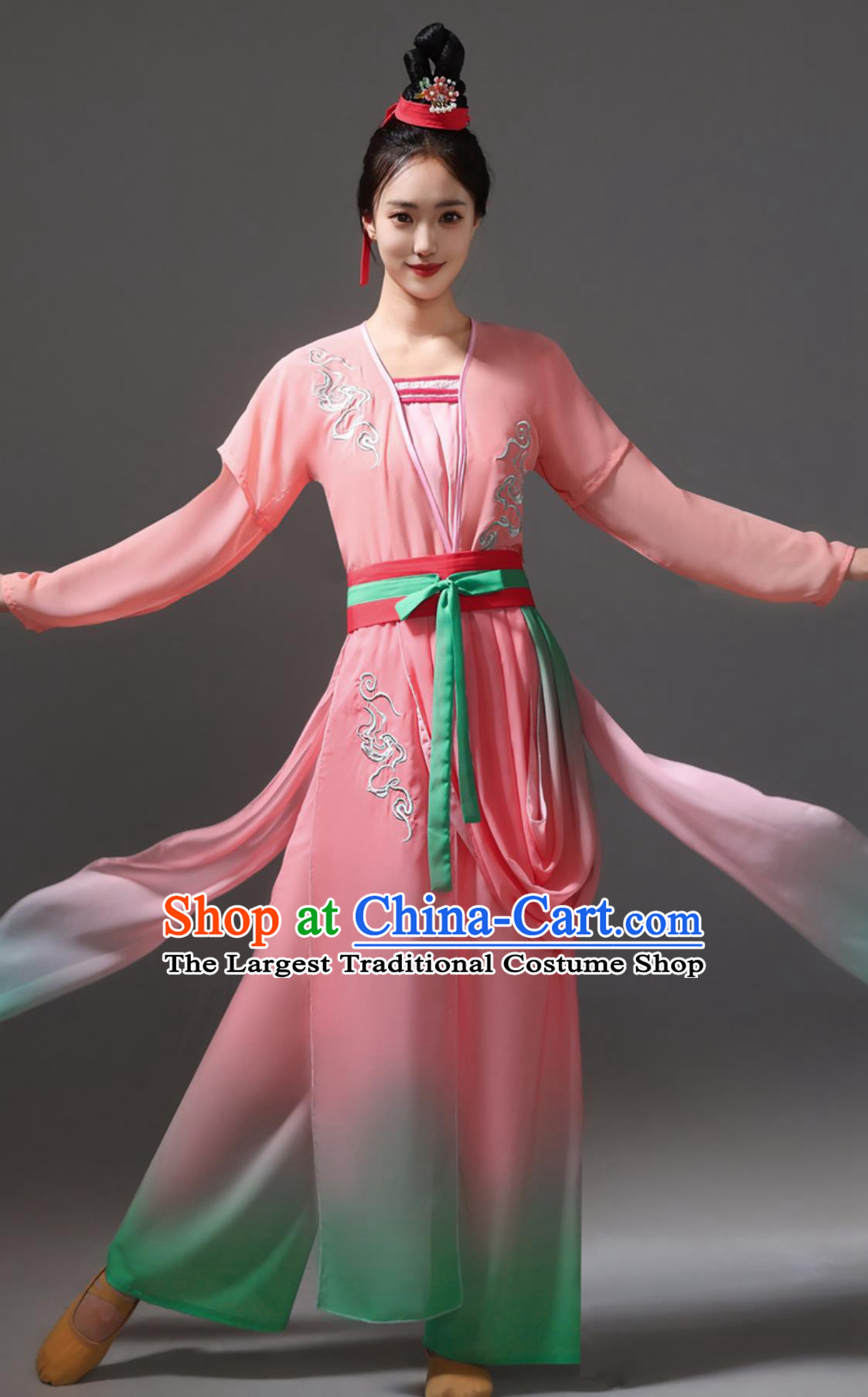 Chinese Dance Zui Hua Xi Costume Woman Solo Dance Pink Outfit Classical Dance Performance Clothing