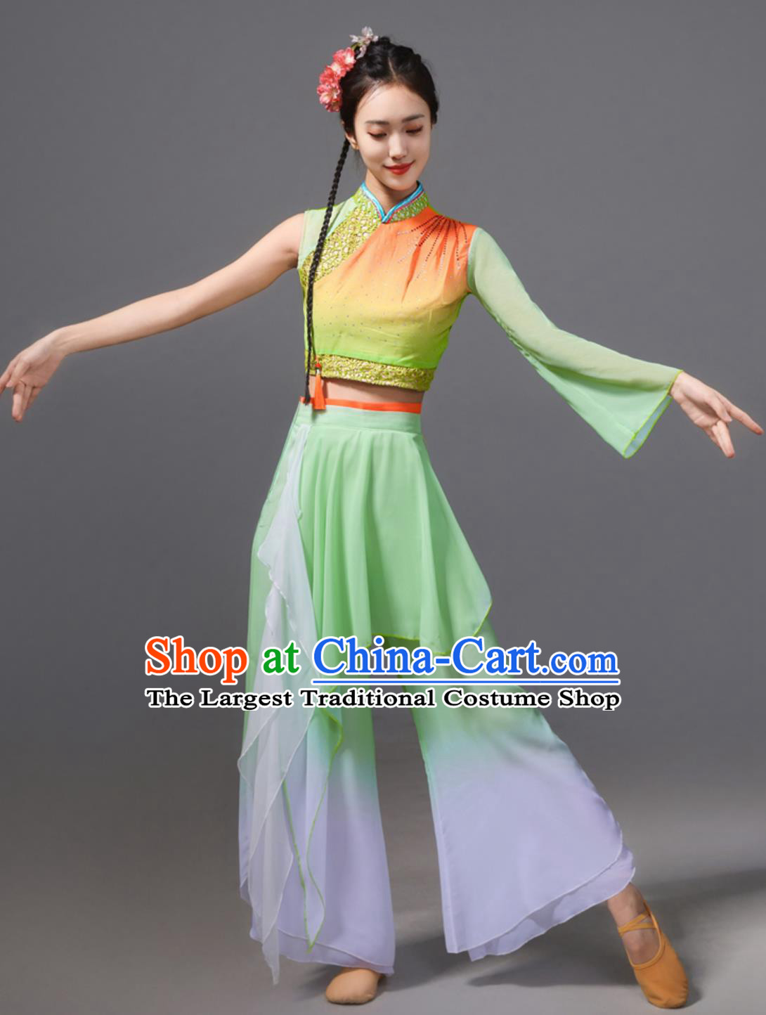 Xin Jian Jian Repertoire Costume Fan Classical Dance Performance Outfit Jiaozhou Yangko Dance Clothing Set