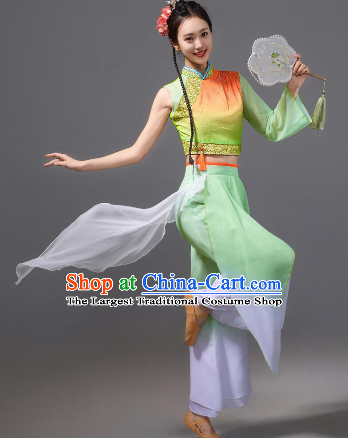 Xin Jian Jian Repertoire Costume Fan Classical Dance Performance Outfit Jiaozhou Yangko Dance Clothing Set