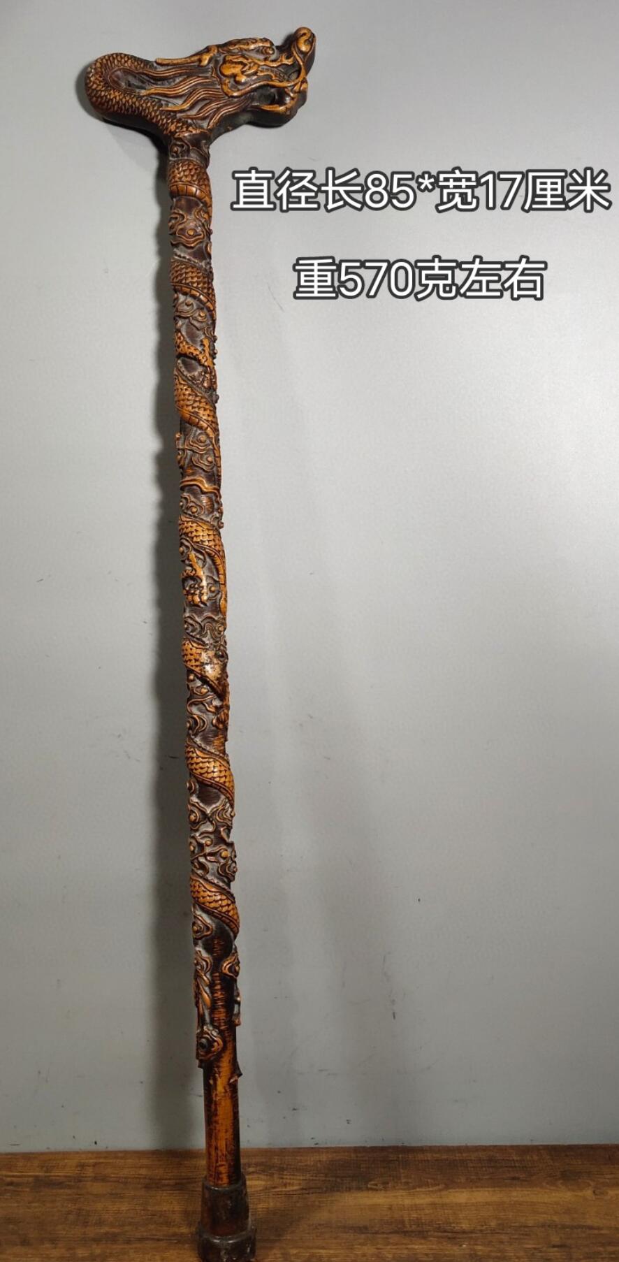 Chinese Hand Carved Cloud Dragon Cane Peach Wood Crutch