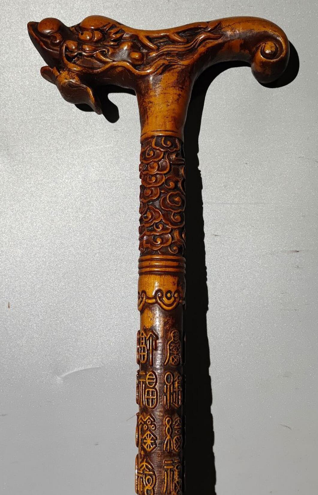 Chinese Hand Carved Cloud Dragon Cane Peach Wood Crutch