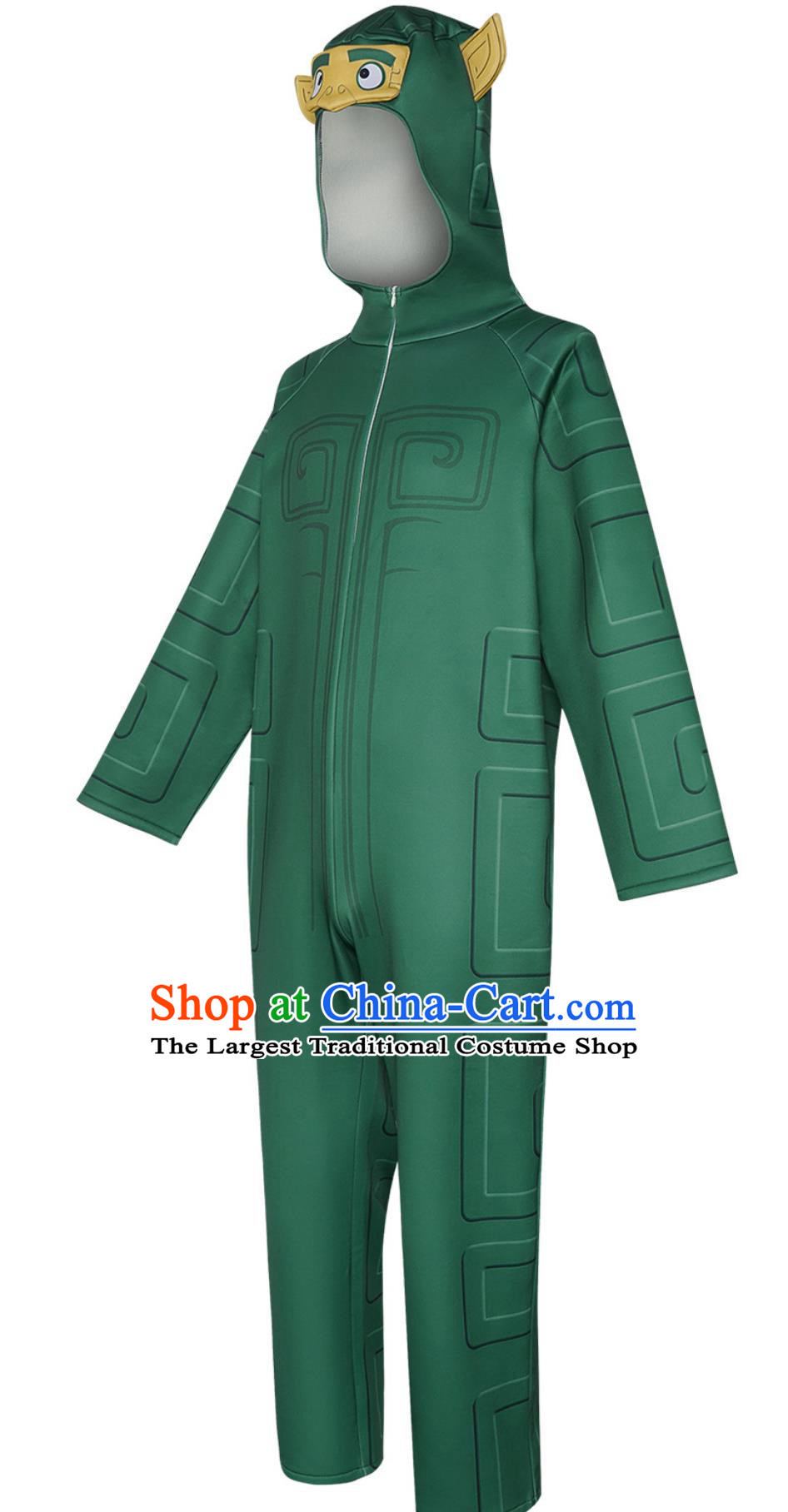 Nezha  Demon Child Havoc In The Sea Cosplay Costume Barrier Beast Green Set