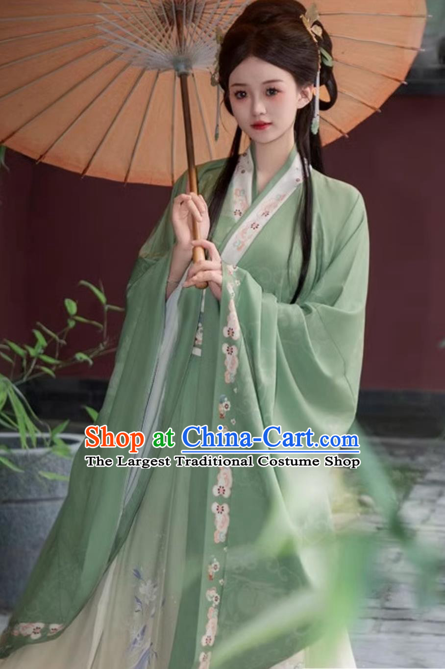 Hanfu Women Green Daxiu Shan Chinese Ancient Costume Cross Collar Wide Sleeves Robe
