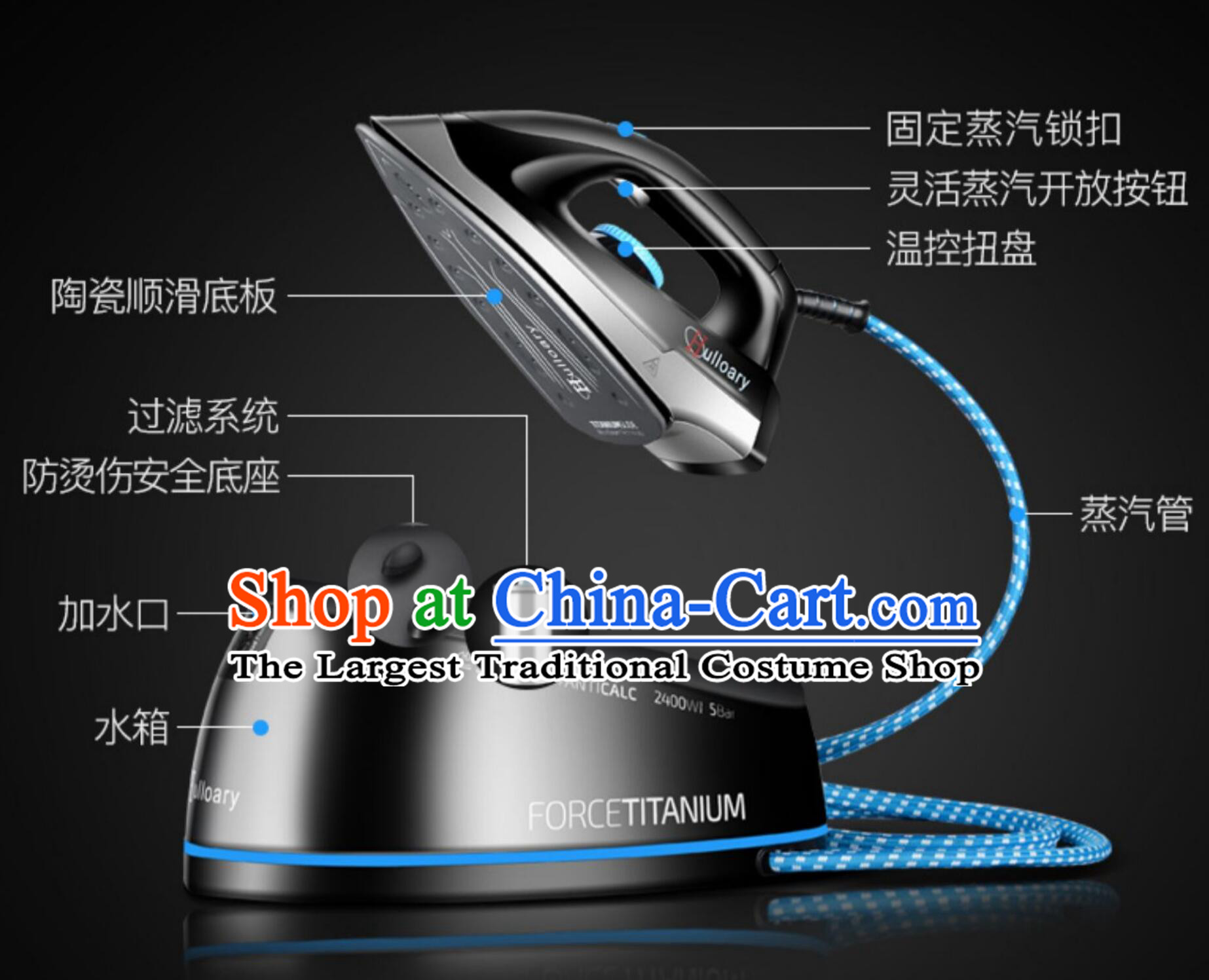 Pulse Master Electric Iron Garment Shop Steam Commercial Household Ironing Machine Iron