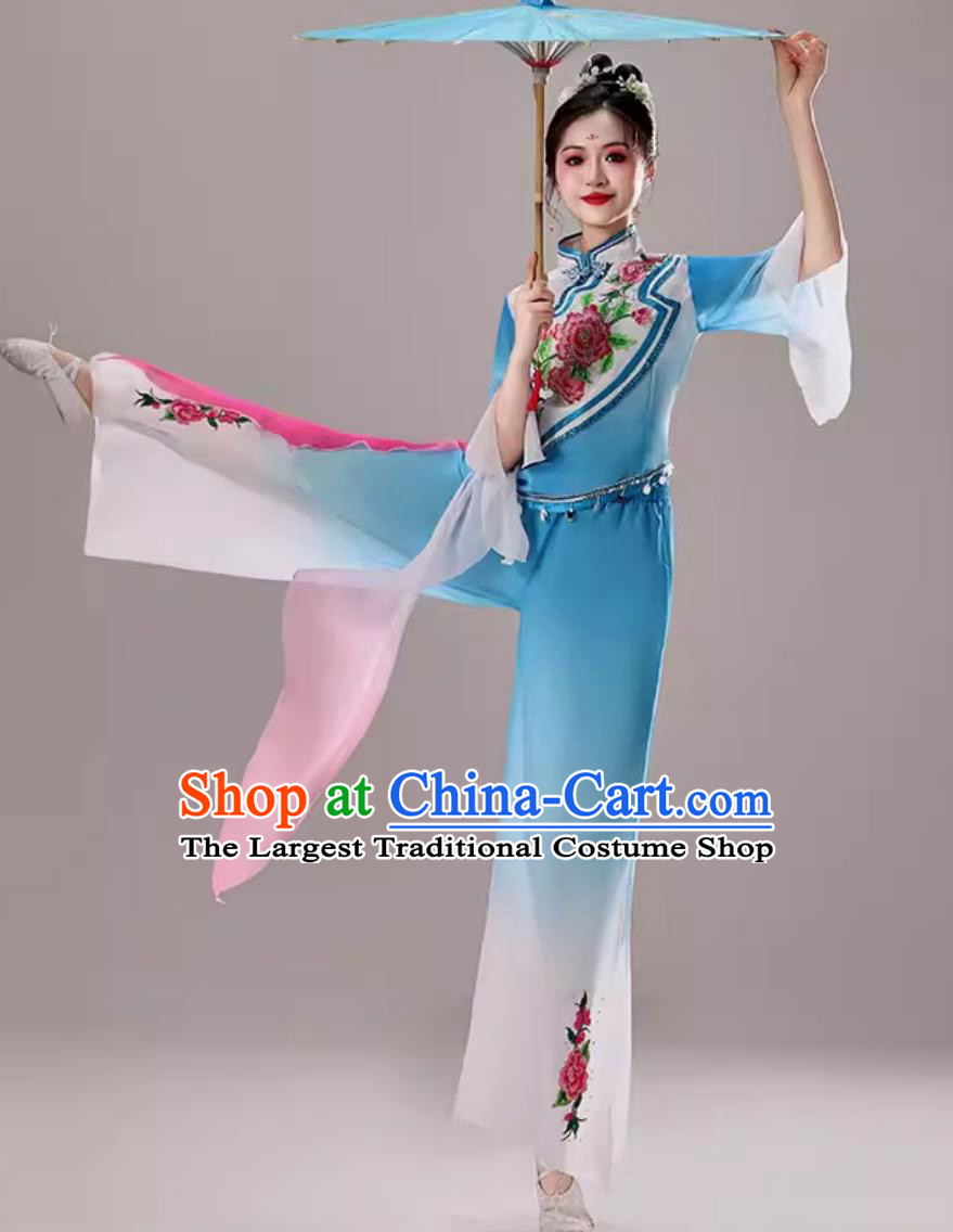 Sky Blue Yangko Dance Costume Performance Costume Women Umbrella Dance Jiaozhou Classical Dance Outfit