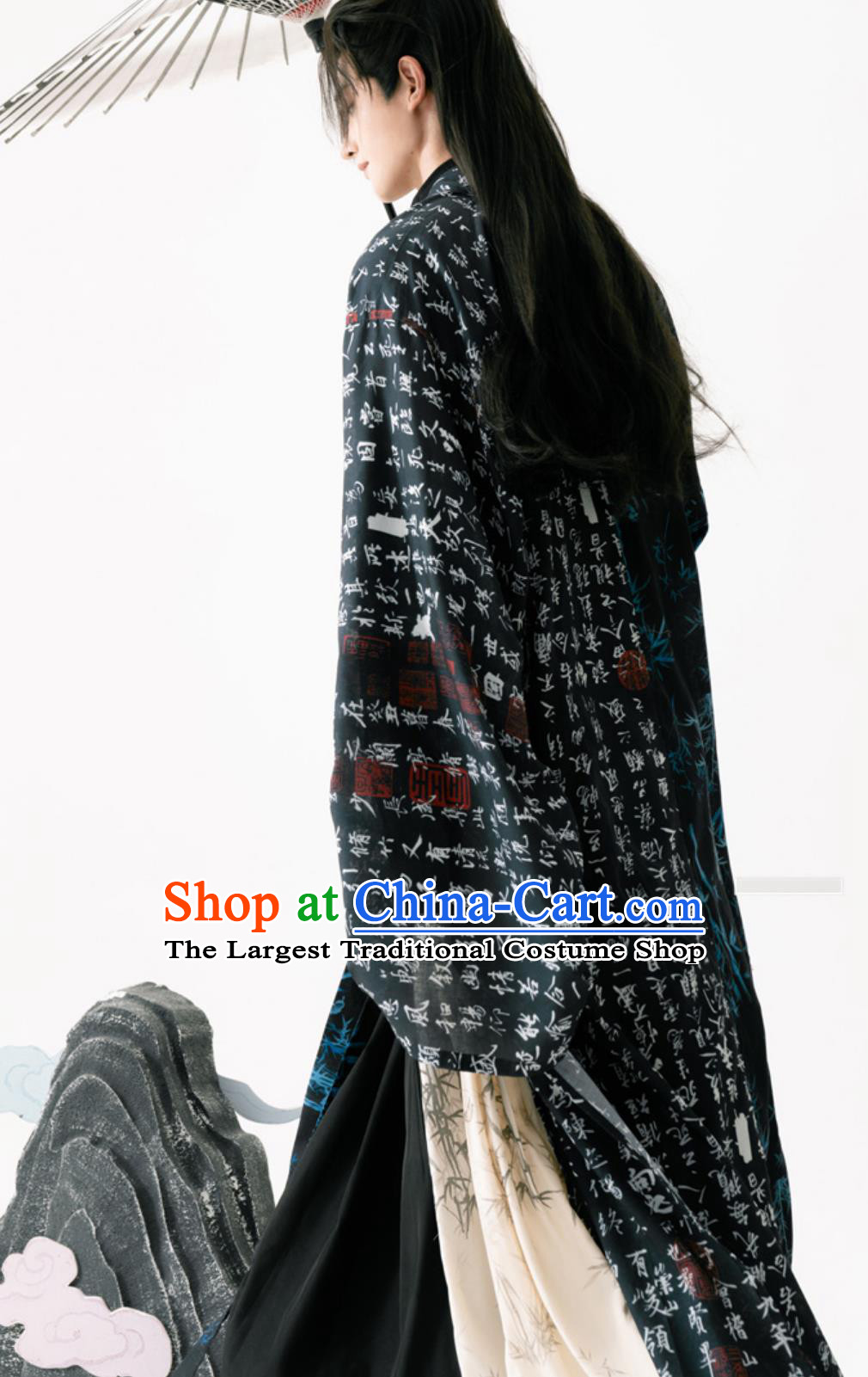 Traditional Chinese Clothing Wide Sleeve Hanfu Ancient Swordsman Costumes Complete Set
