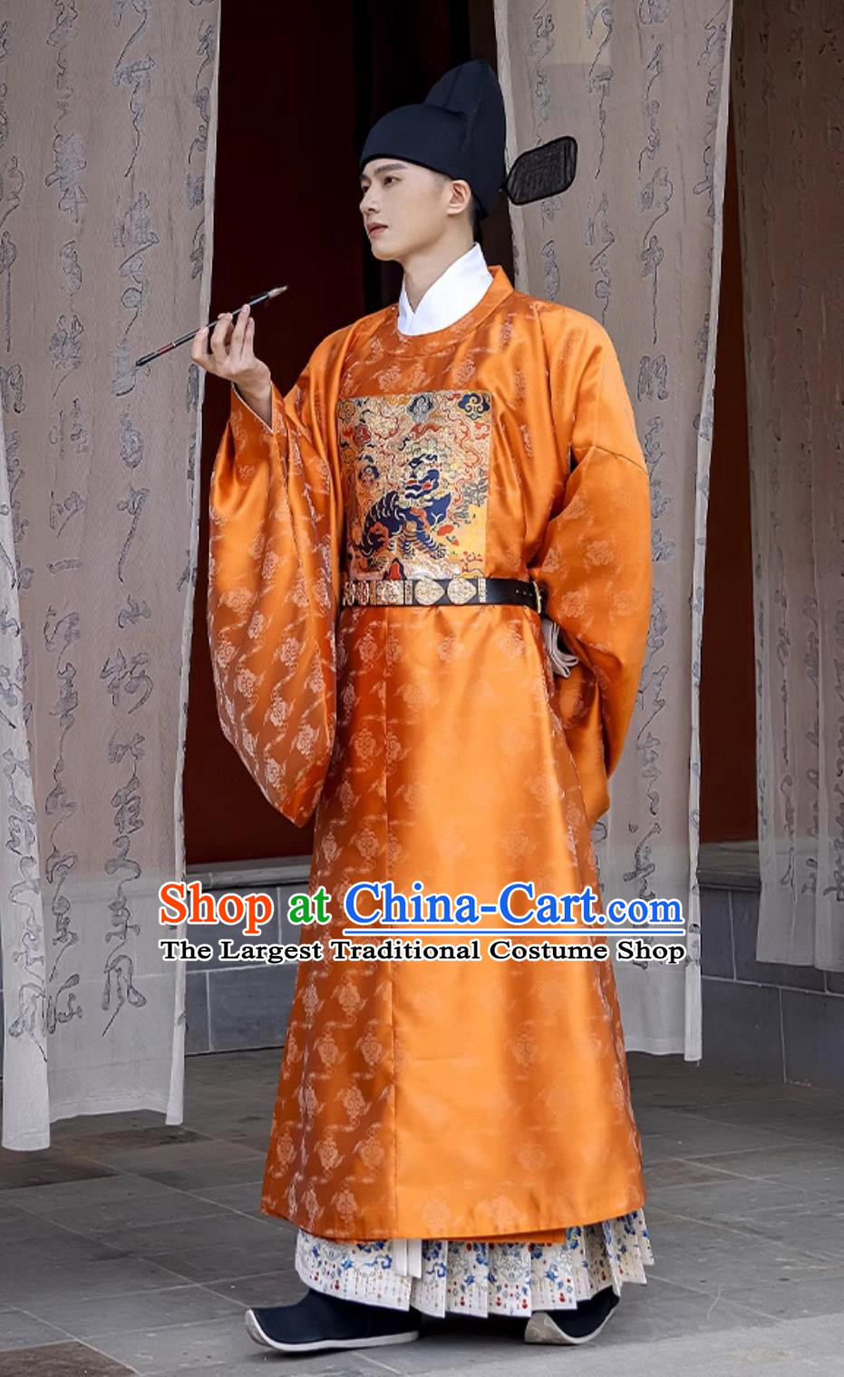 Ming Dynasty Hanfu Unisex Crane Pattern Official Robe Round Neck Gown Traditional Chinese Wedding Attire