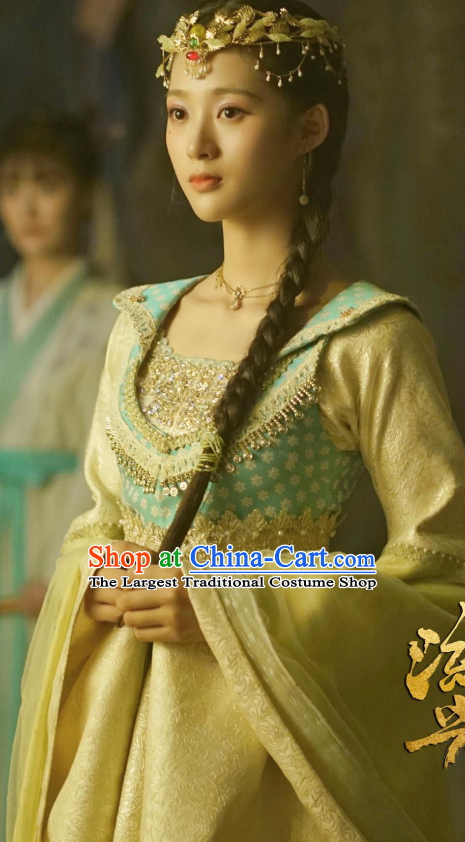 Chinese Ancient Ethnic Princess Costume Traditional Clothing TV Series Fateful Love Princess Nangong Qian Qian Dress