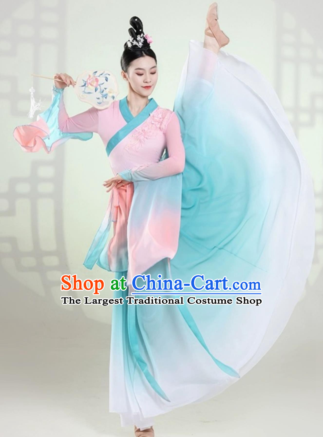 Calling Fish Clear Song Han Tang Classical Dance Costume Women Group Dance Clothing Fairy Dance Dress