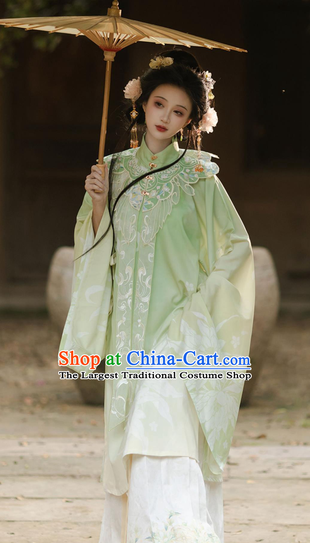 Chinese Ming Dynasty Hanfu Green Traditional Costume Women Cloud Shoulder Cape Long Robe Horse Face Skirt Set