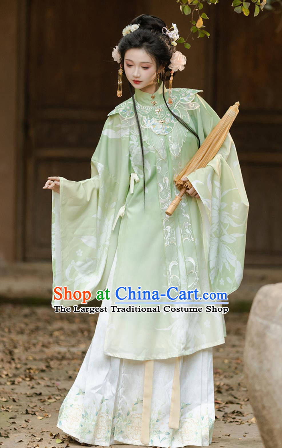 Chinese Ming Dynasty Hanfu Green Traditional Costume Women Cloud Shoulder Cape Long Robe Horse Face Skirt Set