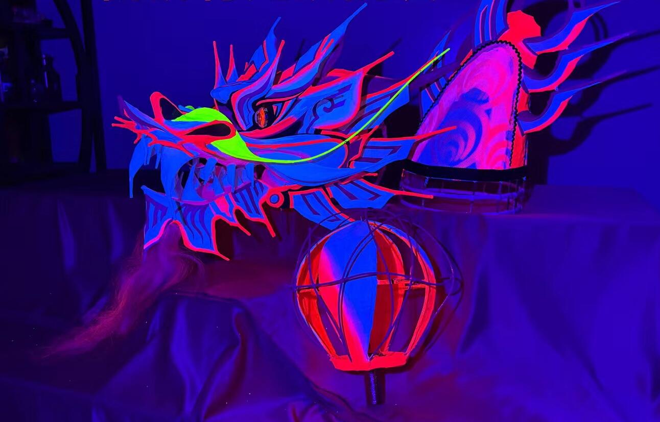 Professional Competition Dragon Dancing Equipment Chinese Parade Dragon Dance Costume Celebration Fluorescent Dragon