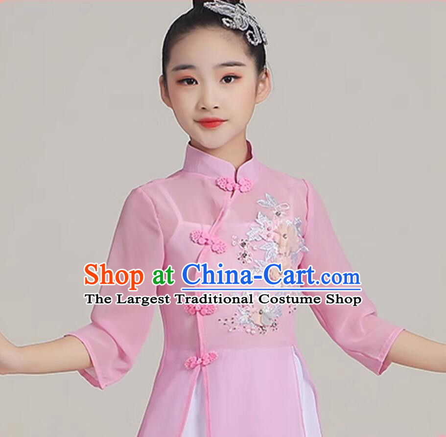 Chinese Classical Dance Clothing Children Fan Dance Costume Traditional Dance Pink Outfit