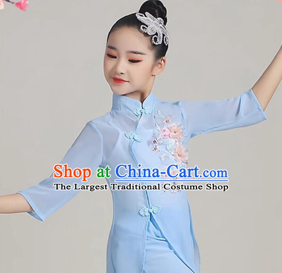 Children Yangko Dance Blue Outfit Chinese Classical Dance Clothing Fan Dance Costume