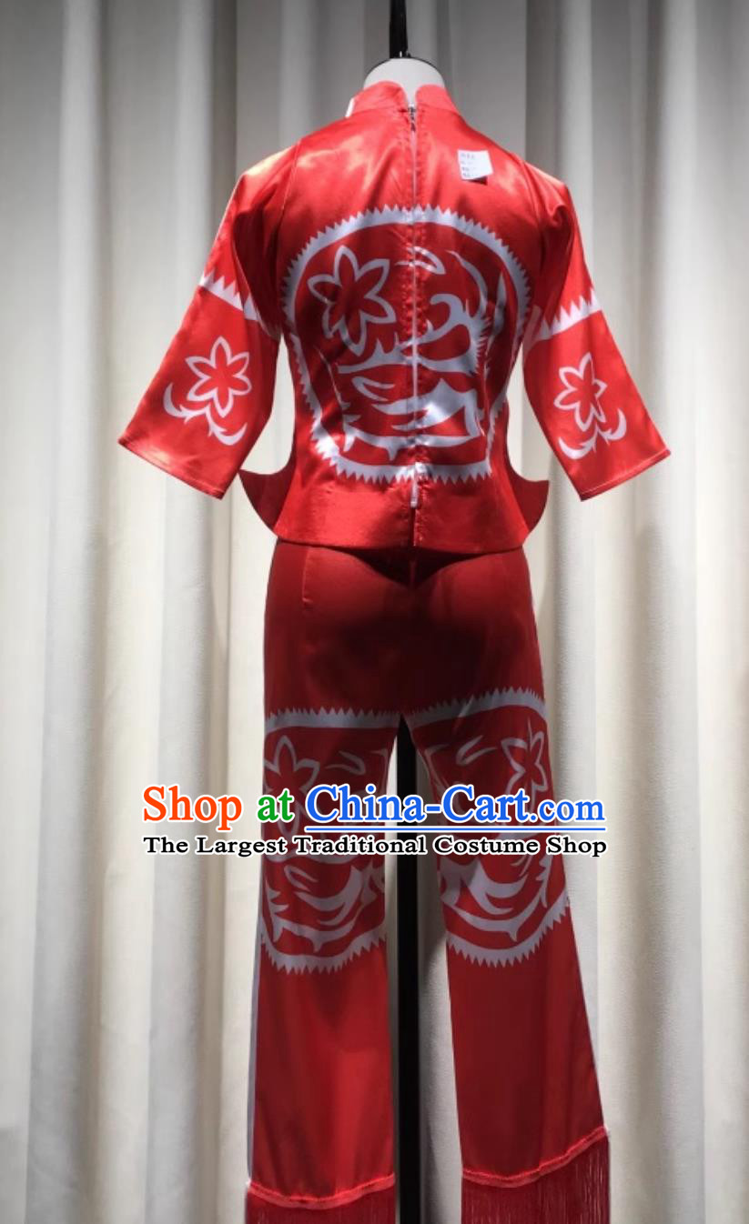 Paper Cut Girl Performance Costume Festive Dance Outfit Chinese New Year Yangko Folk Stage Show Attire