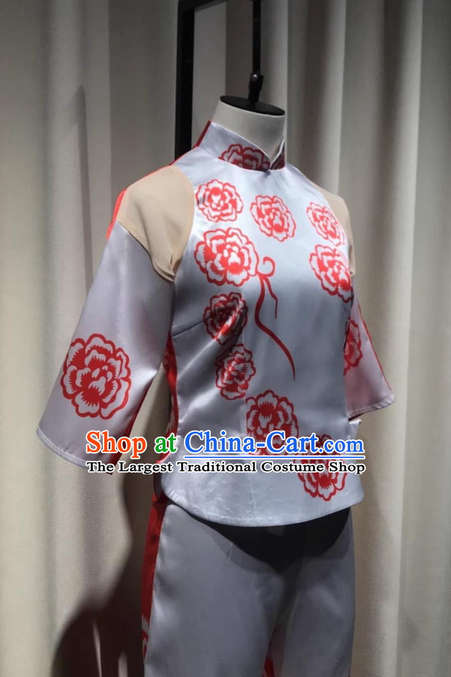 Paper Cut Girl Performance Costume Festive Dance Outfit Chinese New Year Yangko Folk Stage Show Attire