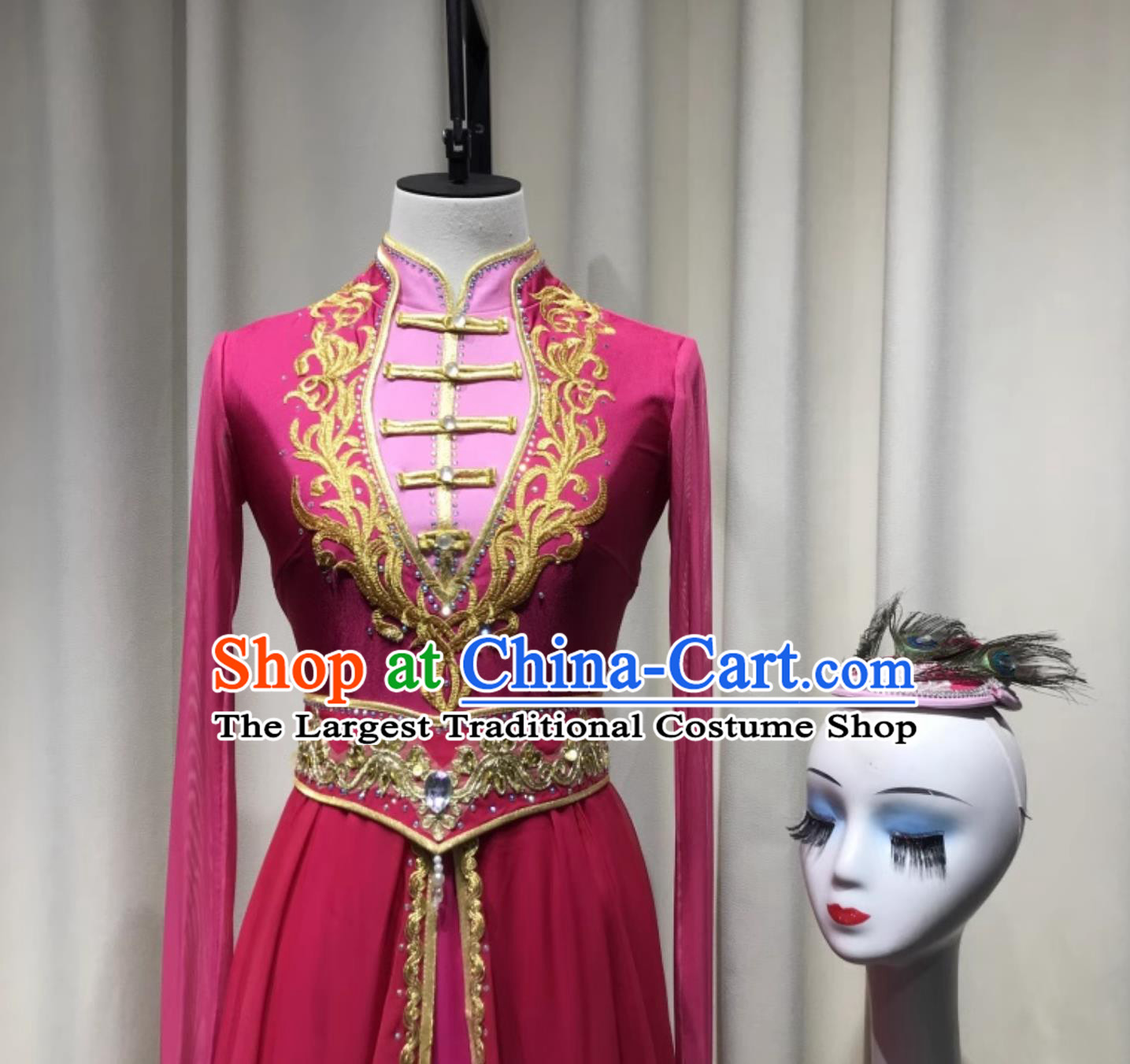 Customized Uyghur Female Dance Attire For Xinjiang Drumbeat Dance Chinese Ethnic Dance Pink Dress