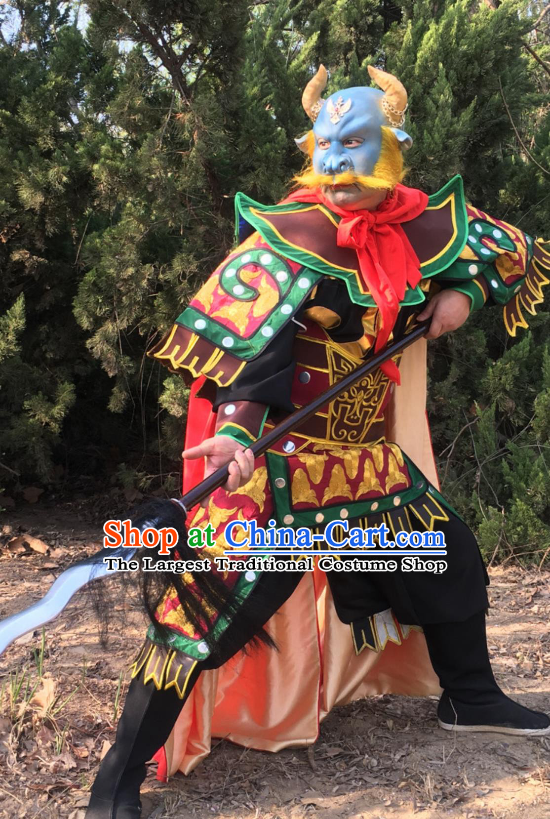 Chinese TV Series Journey To The West Demon King Costume Cosplay Green Bull Monster Outfit