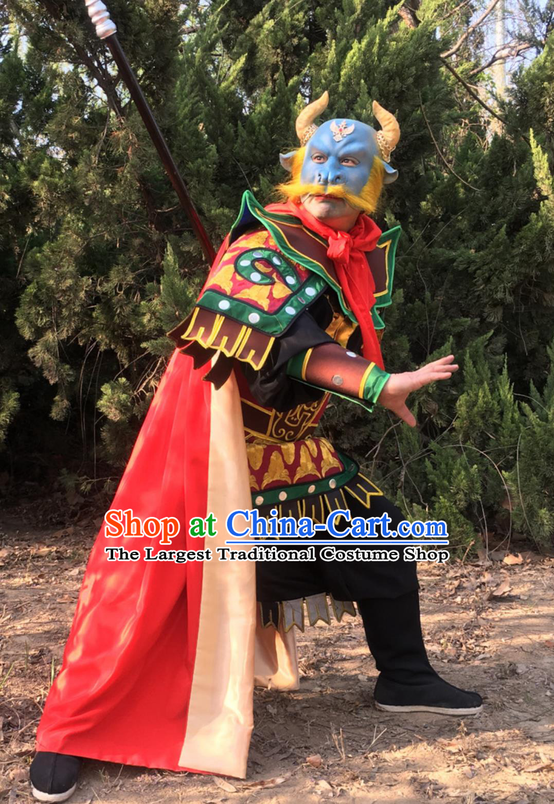 Chinese TV Series Journey To The West Demon King Costume Cosplay Green Bull Monster Outfit