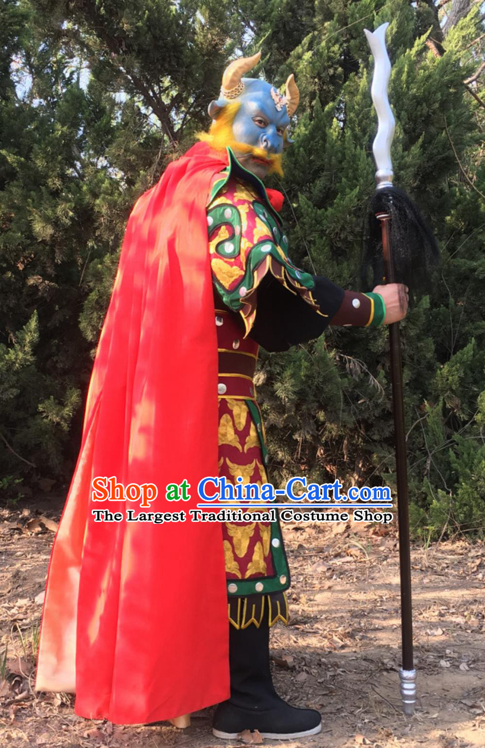 Chinese TV Series Journey To The West Demon King Costume Cosplay Green Bull Monster Outfit