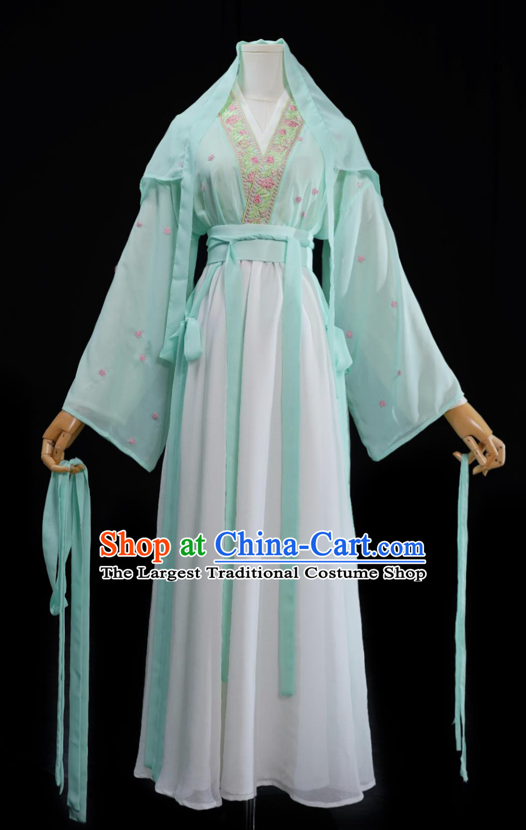 Ju Jingyi Tea Picking Girl Hanfu Dress Green Ancient Chinese Costume Traditional Clothing