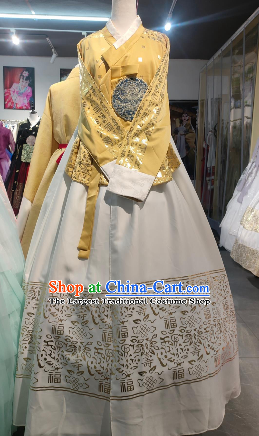 Korean Ethnic Attire Korean Yanji Princess Clothing Court Hanbok