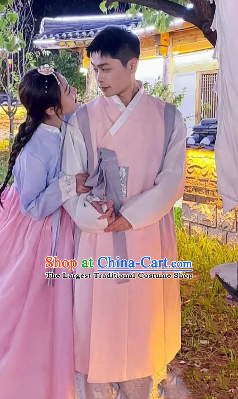 Korean Ethnic Men Long Robe Yanji Hanbok Minority Dance and Wedding Performance Attire