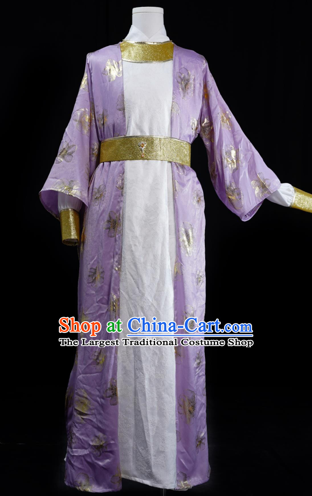 The Legend Of The Condor Heroes Yang Kang Attire Ancient Chinese Swordsman Costume Traditional Hanfu Clothing