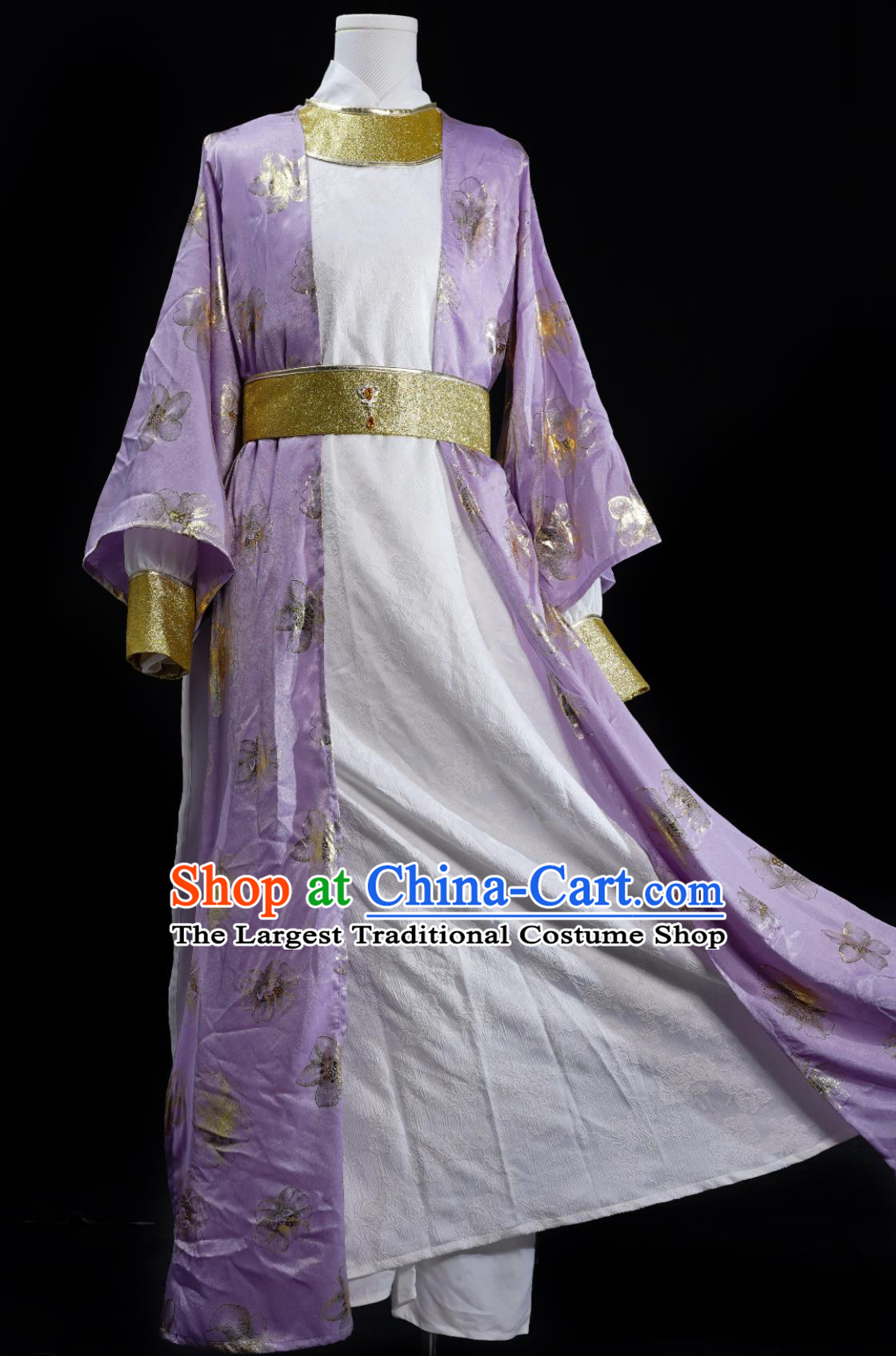 The Legend Of The Condor Heroes Yang Kang Attire Ancient Chinese Swordsman Costume Traditional Hanfu Clothing