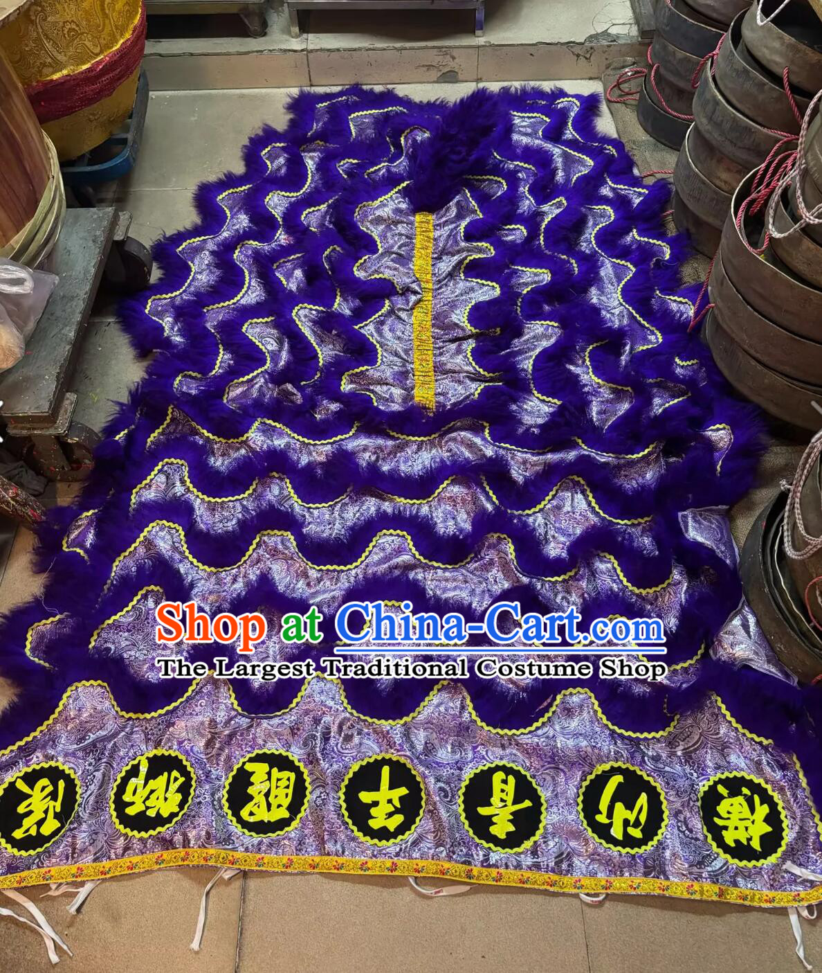 Purple Satin Lion Dance Tail and Pants Traditional Wool Lion Costumes Set