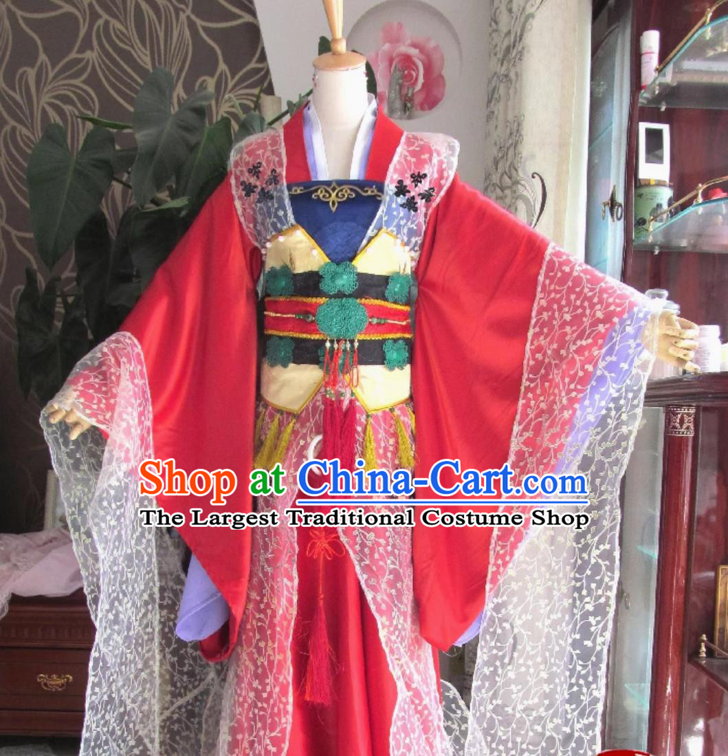 The Long Ballad Li Chang Ge Cosplay Princess Costume Traditional Chinese Palace Woman Hanfu Dress