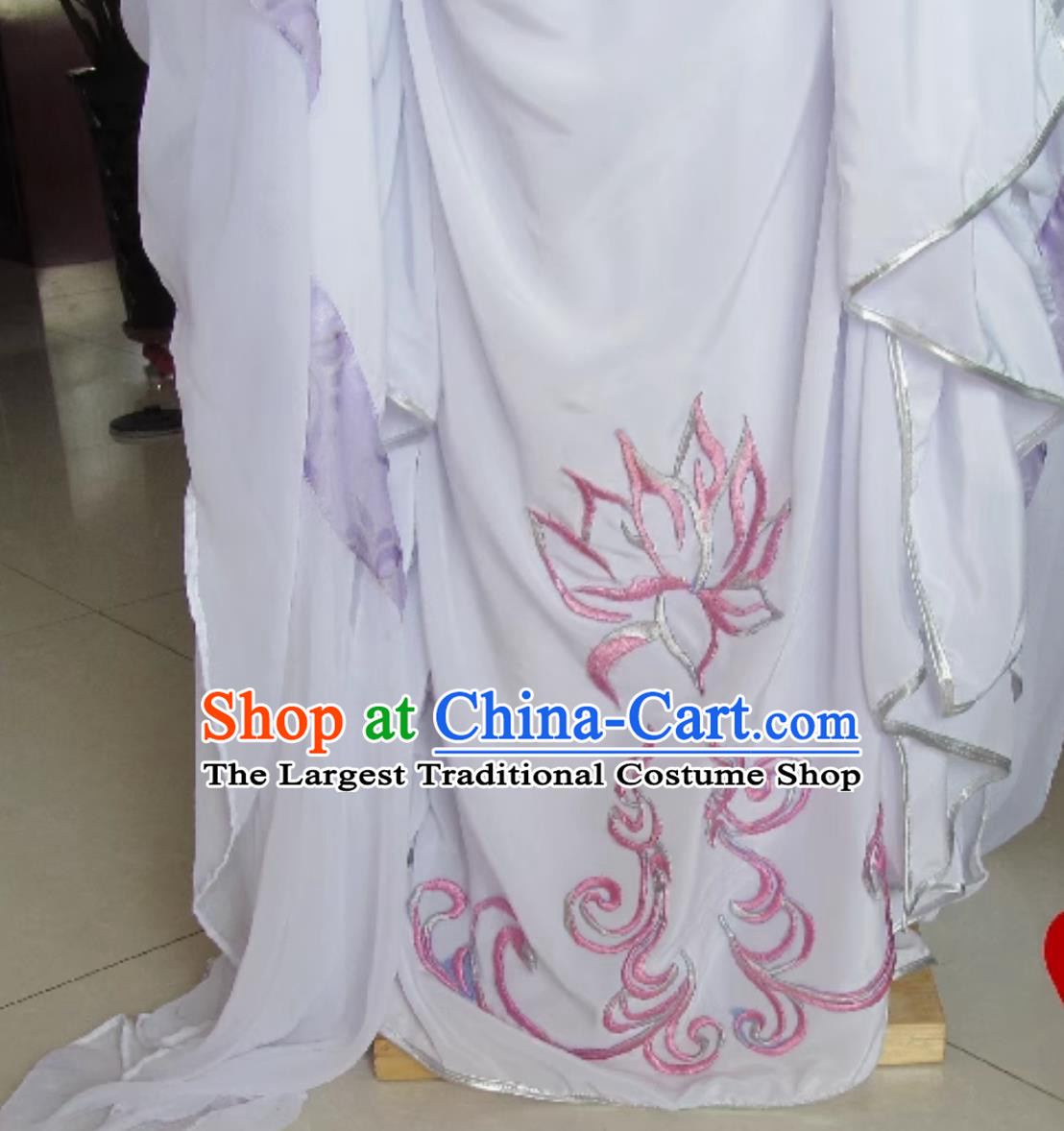Pili Puppetry Su Huan Jen Cosplay Costume Traditional Chinese Male Clothing