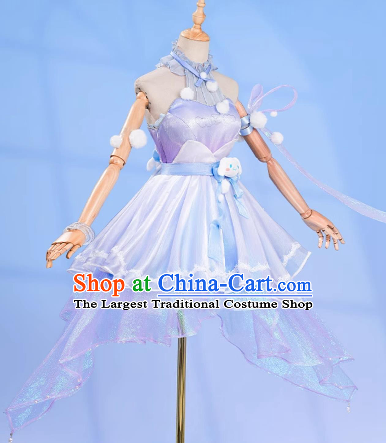 Honor Of Kings Yao Cosplay Costume Cinnamoroll Dream Game Accurate D Cosplay Purple Dress Anime Female Outfit