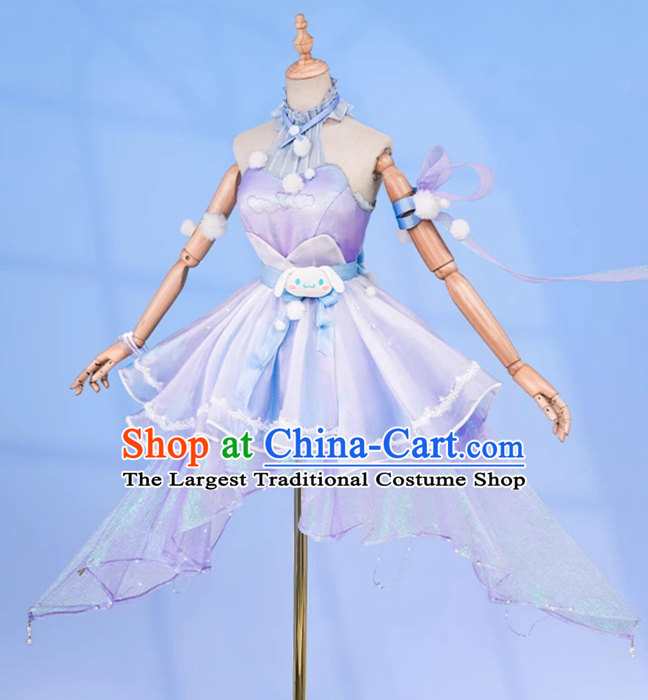 Honor Of Kings Yao Cosplay Costume Cinnamoroll Dream Game Accurate D Cosplay Purple Dress Anime Female Outfit