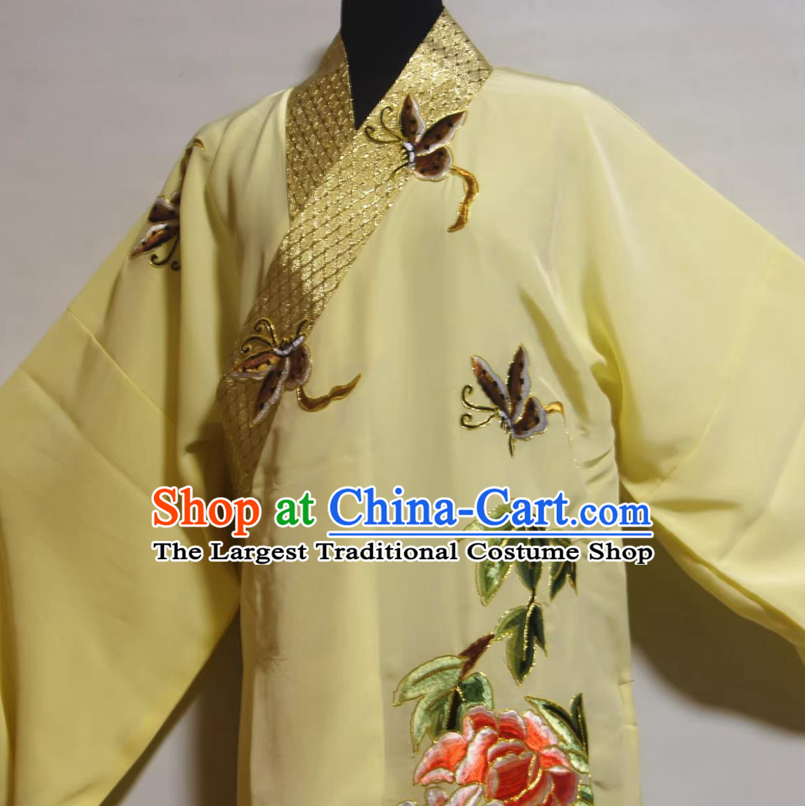 Chinese Peking Opera Costume Golden Collar Peony Embroidery Xiaosheng Robe Four Great Scholars Clothing