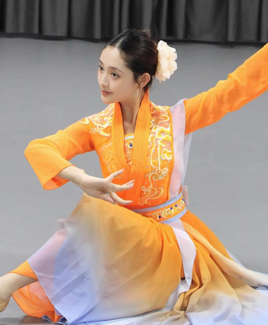 Chinese Classical Dance Costume Yue Nu Ci Dance Performance Outfit Woman Solo Dance Orange Attire