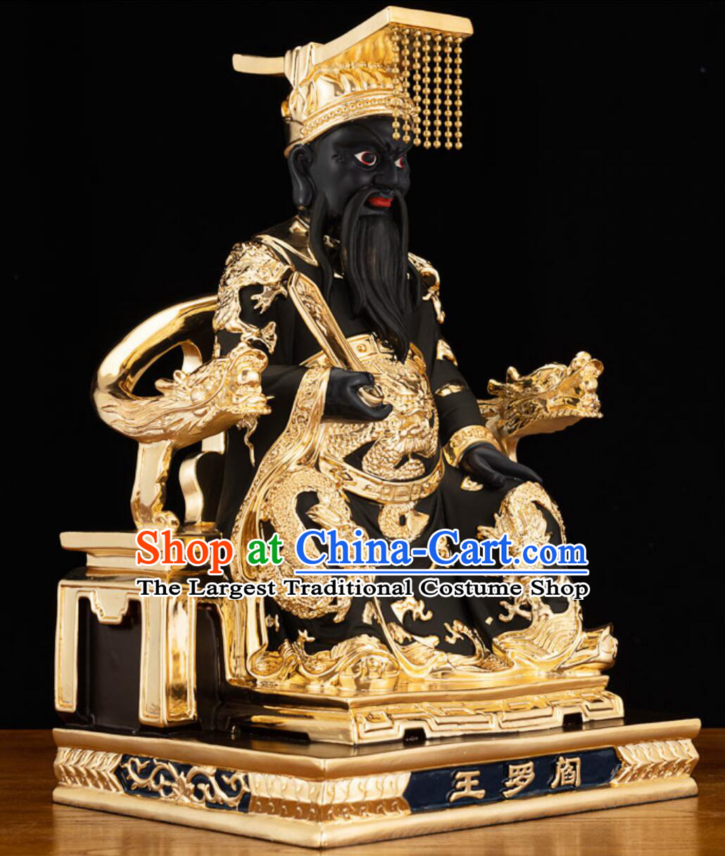 Handmade Pure Copper Gilded Yanluo Wang Statue King Of Hell Ornament Ten Courts Of Hell Deity Yan Wang Statue