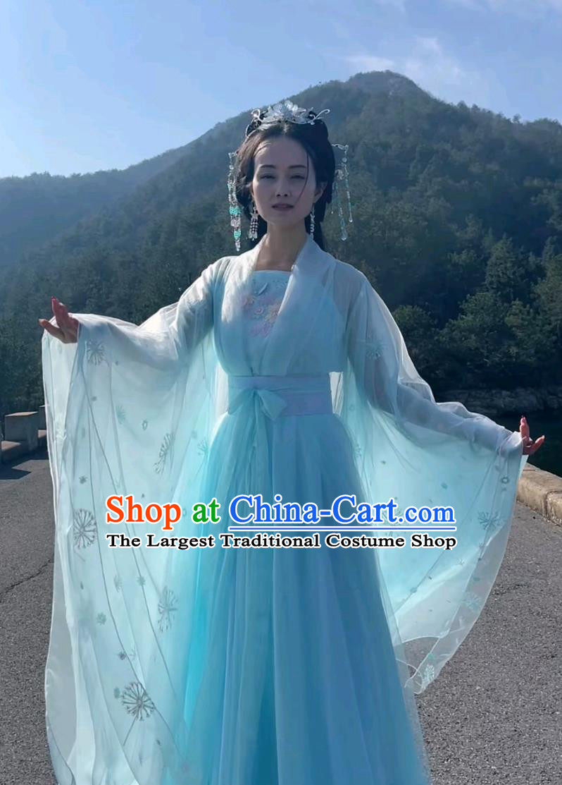 Chinese Classical Dance Costume Ancient Fairy Clothing Traditional Blue Hanfu Dress