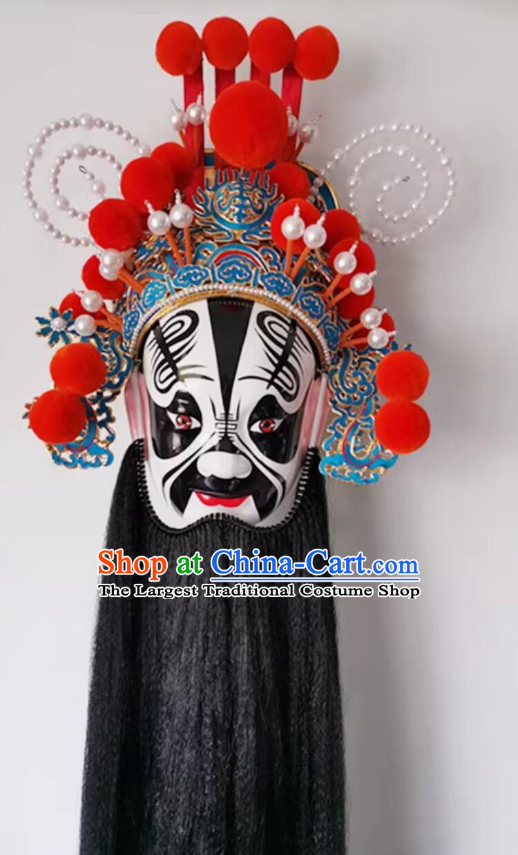 King of Western Chu Xiang Yu Peking Opera Mask Decorative Mask Large Pendant Peking Opera Mask