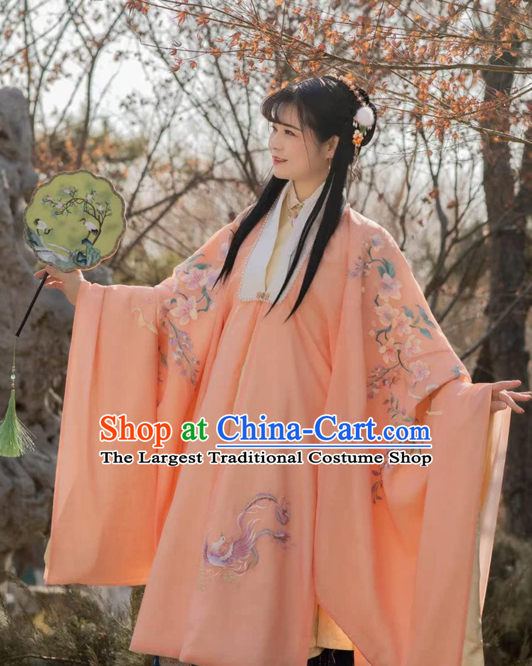 Ancient Chinese Embroidered Pink Cloak Ming Dynasty Phoenix Wisteria Hanfu Cape