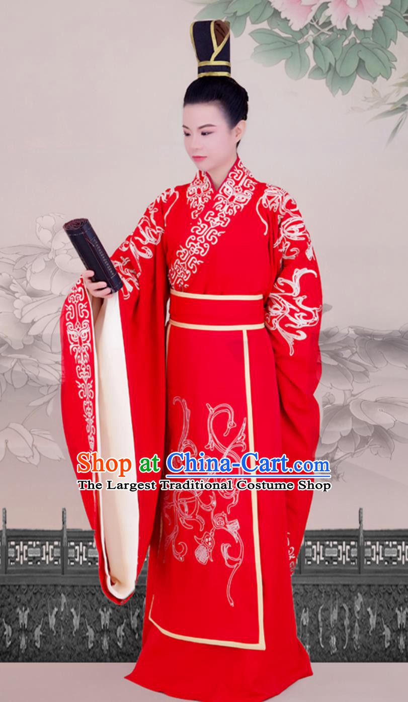 Zhou Dynasty Groom Embroidered Red Gown Ancient Chinese Clothing Emperor Wedding Hanfu