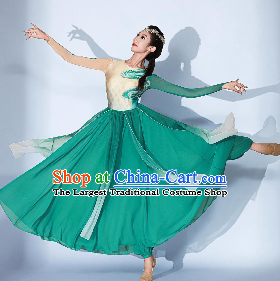 Green Snake Classical Dance Performance Costume Opening Dance Large Flared Dress Chinese Spring Festival Gala Clothing