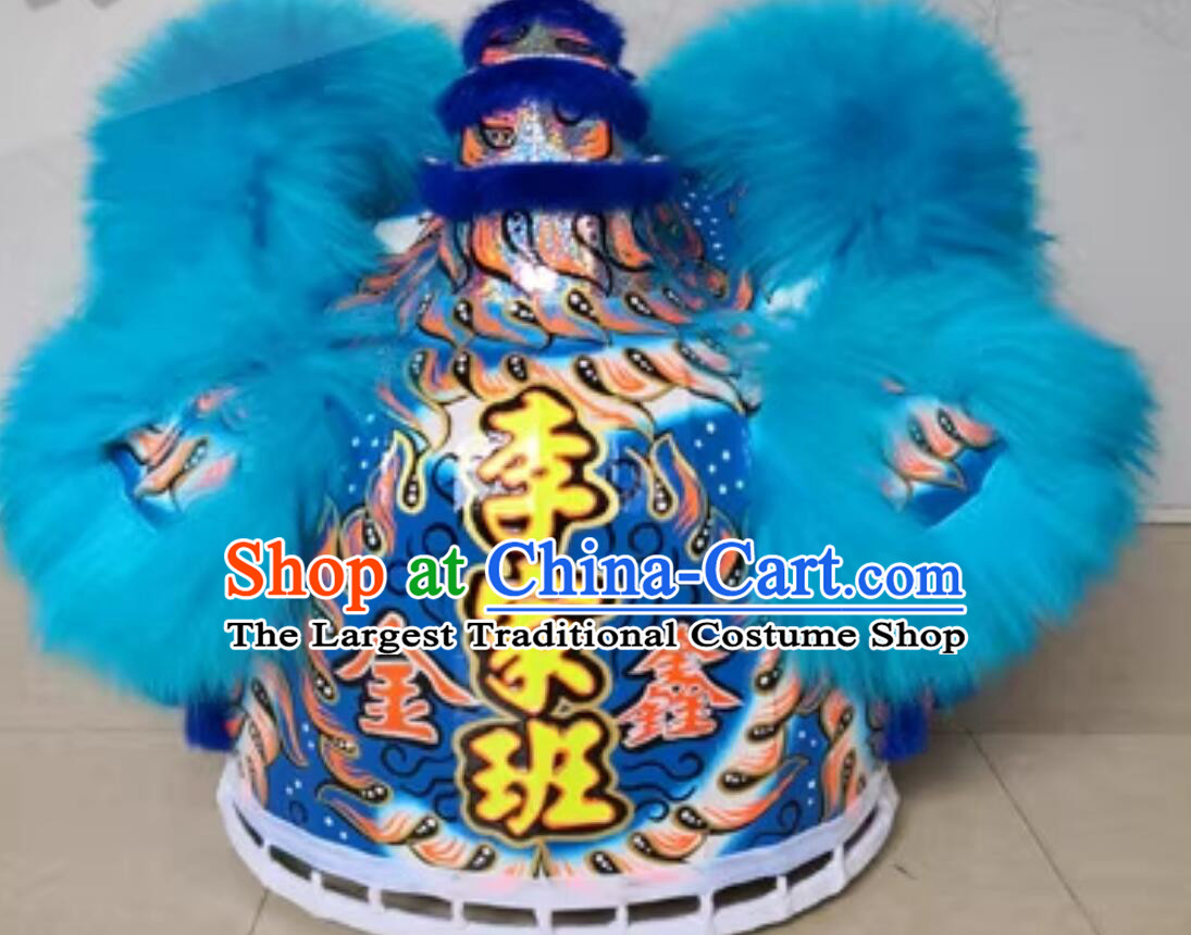 Blue Wool Lion Dance Clothing Handmade Southern Fut San Lion Head Chinese Lion Dancing Costume Complete Set