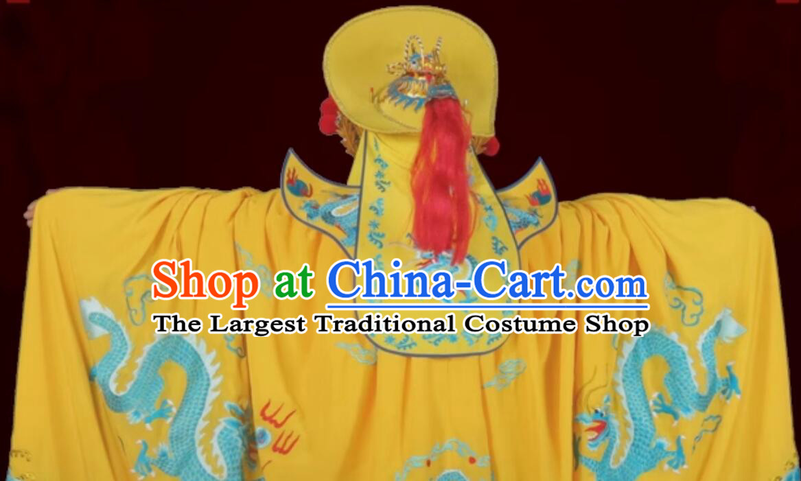 Chinese Sichuan Opera Bian Lian Mask Change Changing Embroidered Costumes Helmet Complete Set