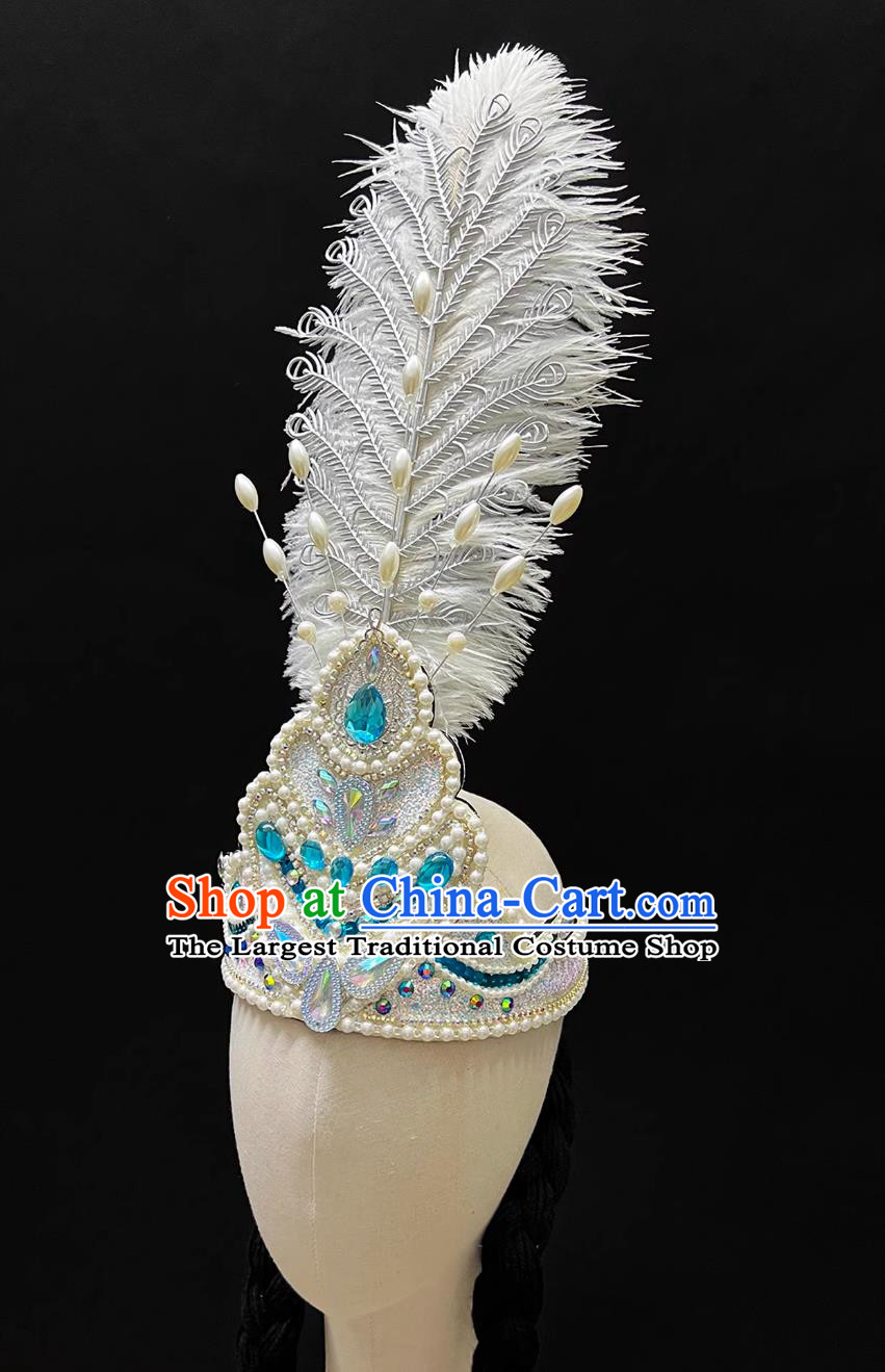 Uyghur Headdress Bell Maiden Xinjiang Feather Hat Chinese Ethnic Minority Performance Headwear
