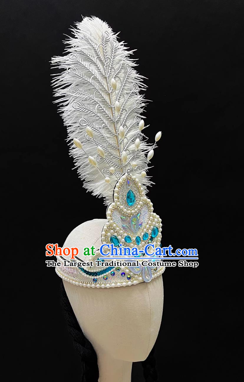 Uyghur Headdress Bell Maiden Xinjiang Feather Hat Chinese Ethnic Minority Performance Headwear